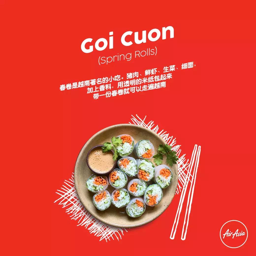 亚航为什么可以提供廉价的机票,亚航特价机票最新消息