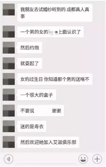 凡事先问问自己,凡事先想想自己的问题