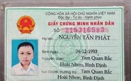 越南电子户口本,越南身份证办理需要什么