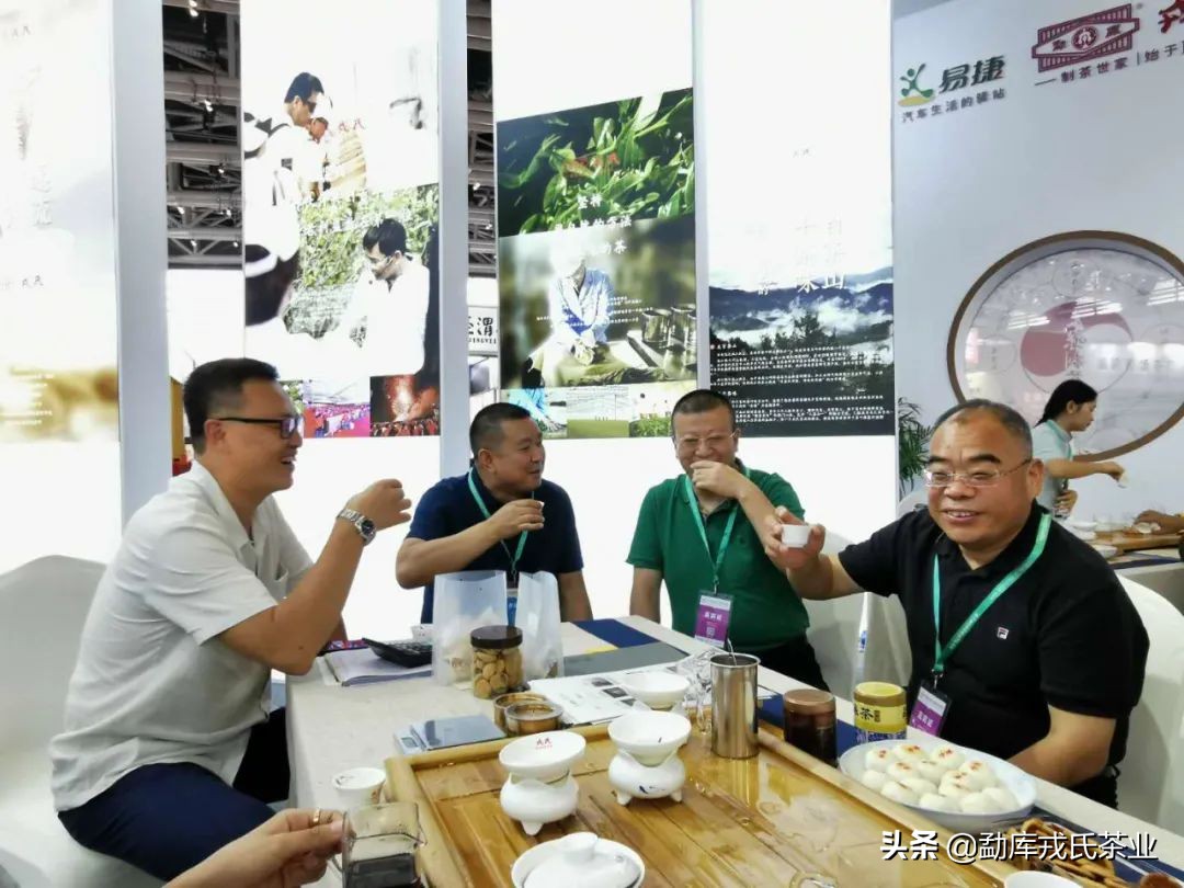 博君熟茶1000克,博君熟茶