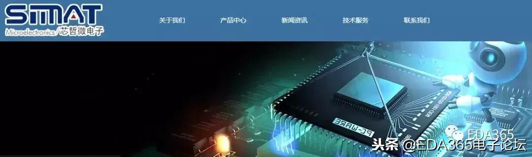 bga封装需要哪些软件,bga封装是最好的吗