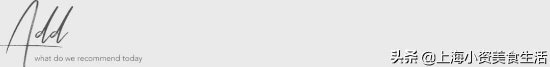 武康大楼和思南公馆哪个好,对比上海与武汉的武康大楼