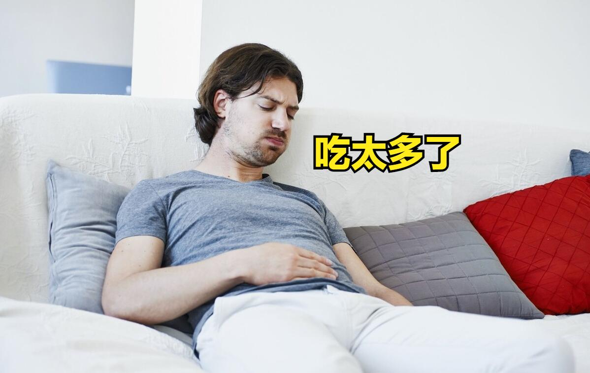 胀肚子建议喝什么助消化,酒足饭饱之后该干嘛呢