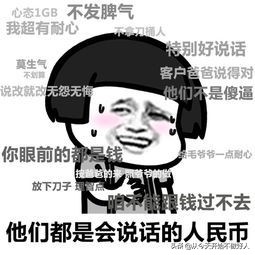 出租车与网约车如何共存,出租车比网约车便宜