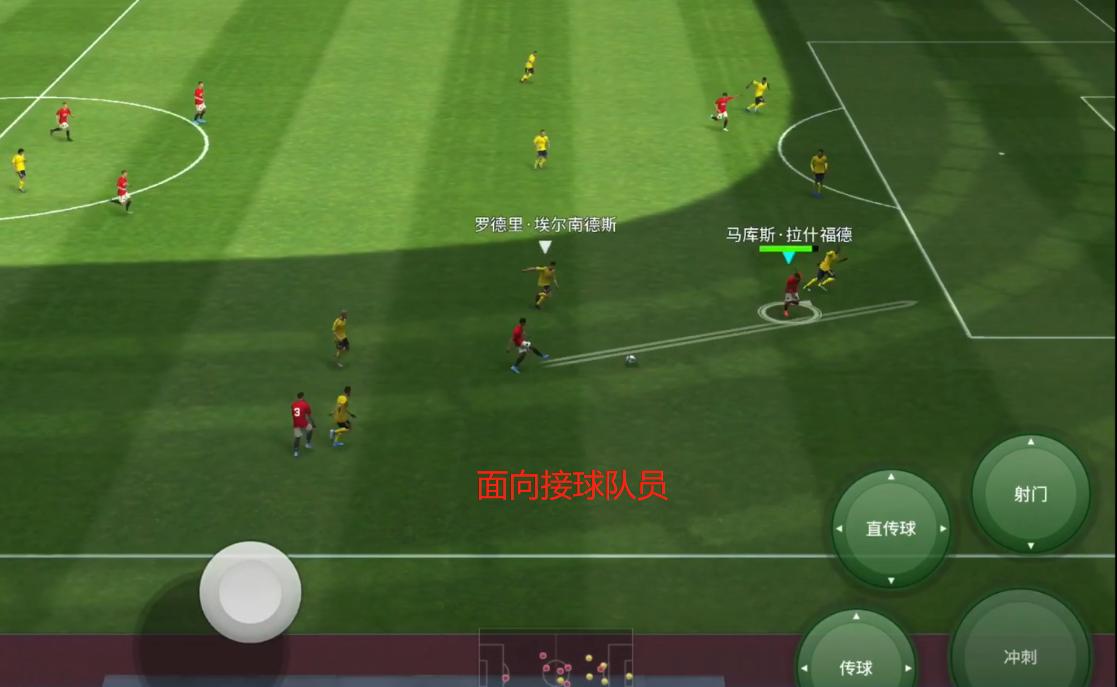实况足球2024手游远射技巧,手游实况足球2021技巧教学模板
