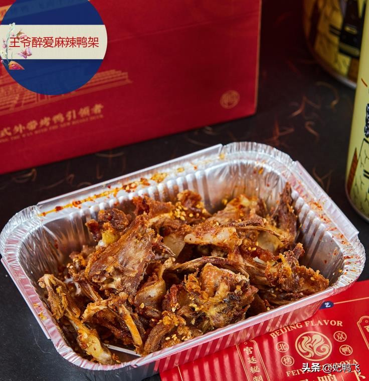 加盟便利店哪个品牌比较好加盟,烤鸭店加盟品牌哪个好