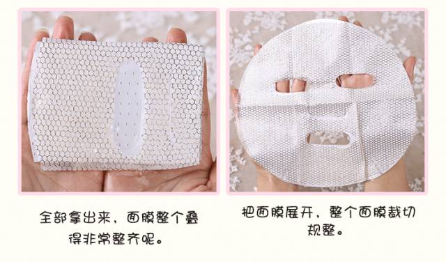 春雨蜂蜜面膜用法及功效,春雨面膜三款哪款最好