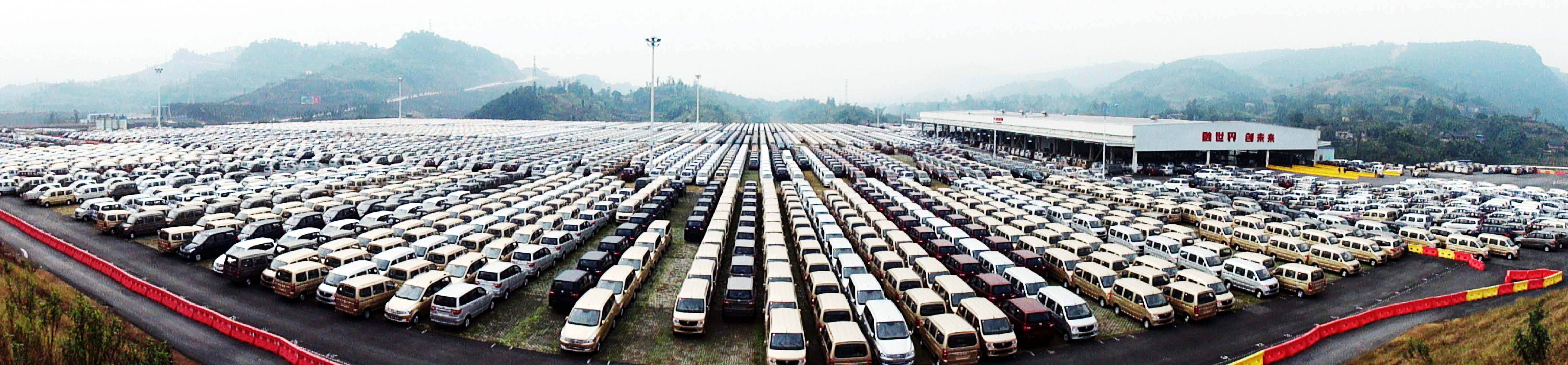 最可能被淘汰的四家车企,国产车企2019年质量排行