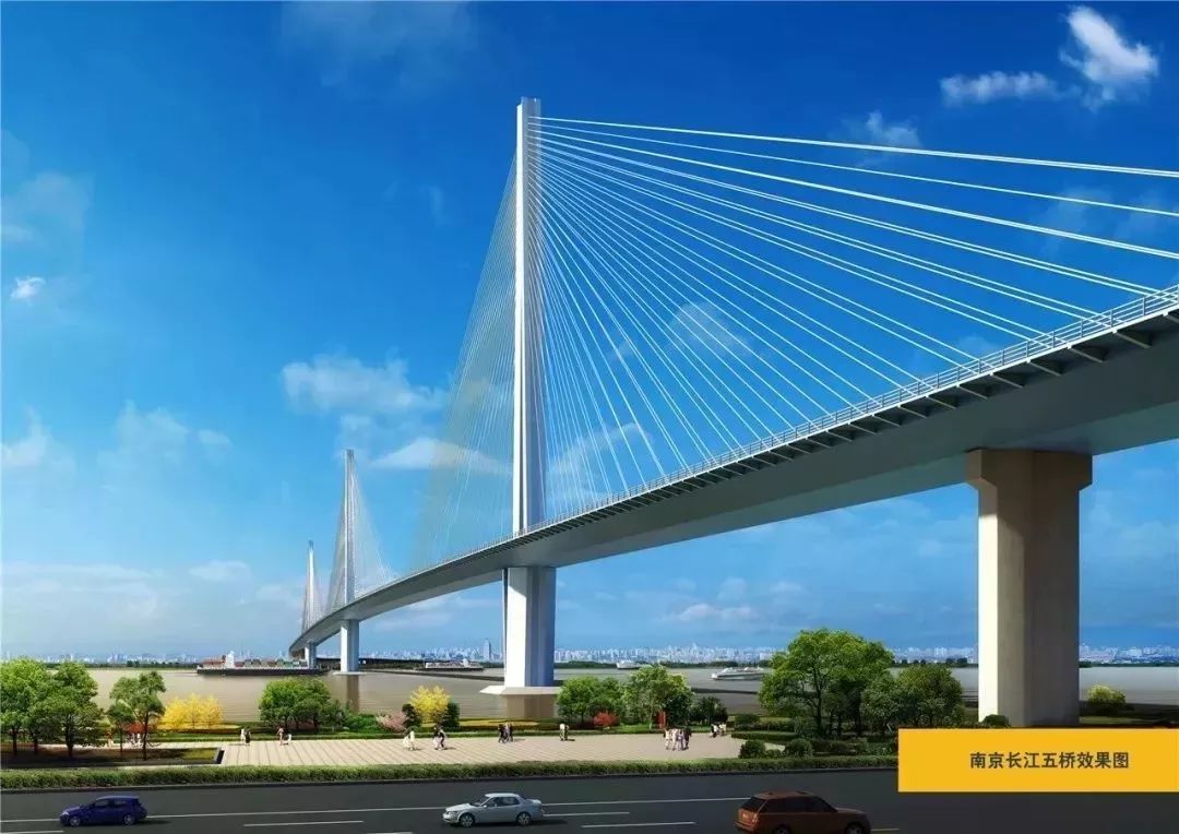 长江五桥是不是江心洲大桥,南京五桥与南京长江大桥
