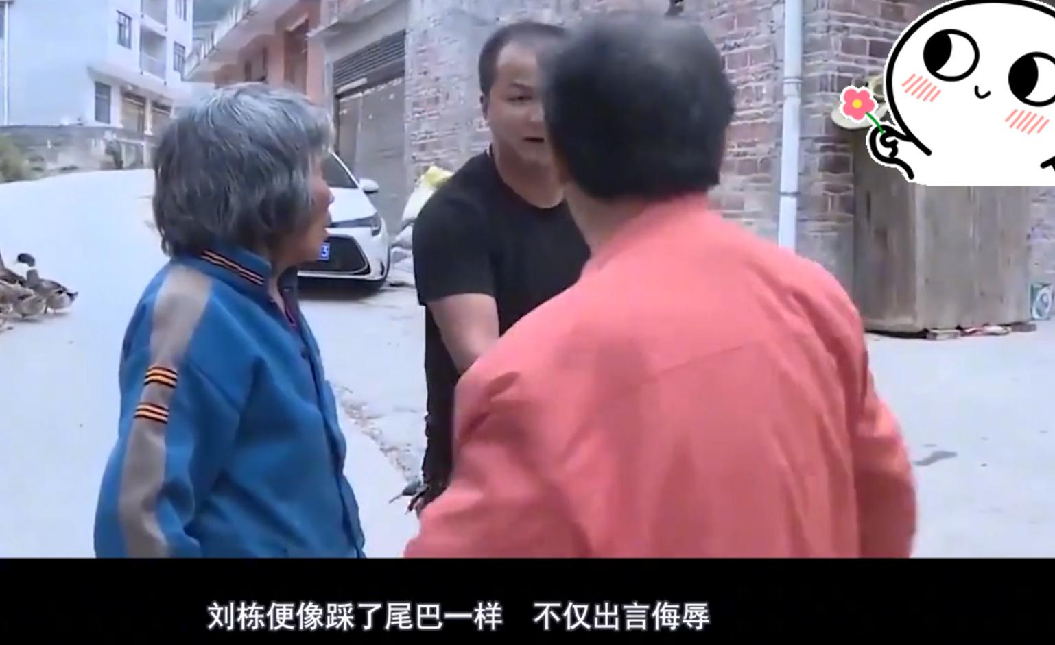 妻子失踪27年丈夫始终不放弃寻找,妻子出走8年突然回来了