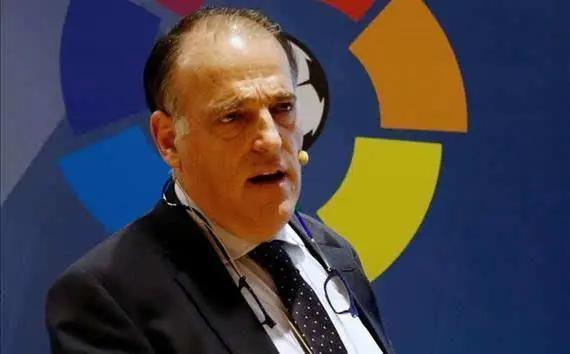 抖音西甲联盟官方,抖音西甲联盟视频