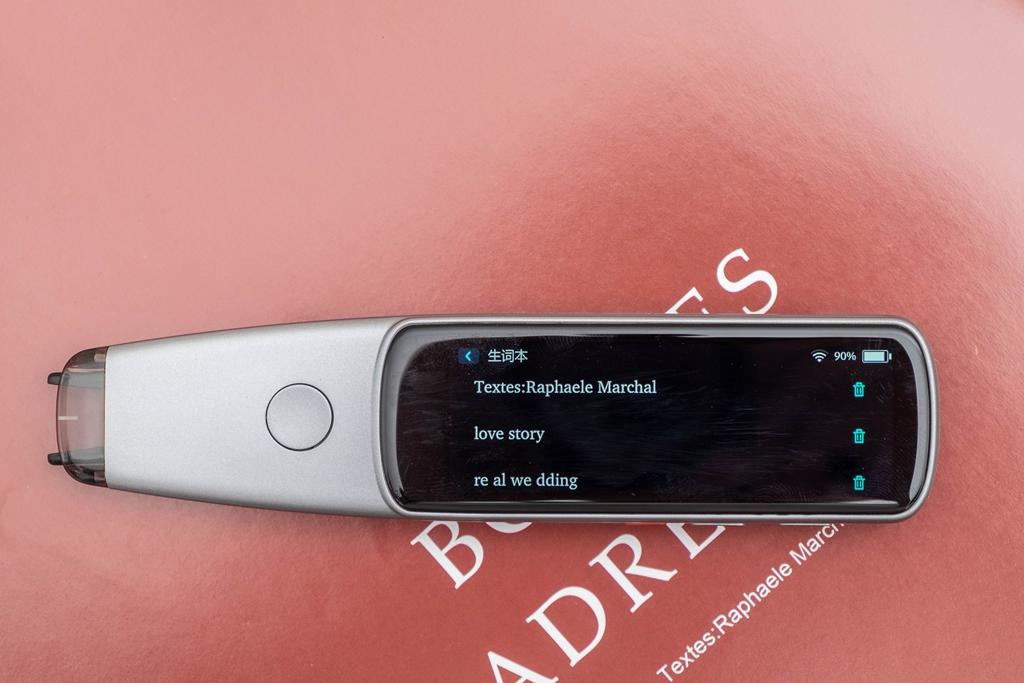 英语学习神器智能翻译笔,自学英语翻译笔神器成人