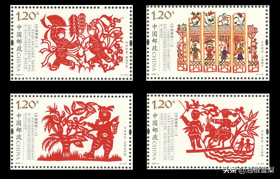 2020的邮票为啥有葫芦娃,抗美援朝70年邮票规格及设计者