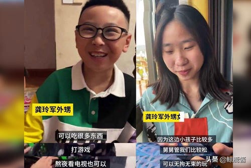 96岁妹妹塞200元给101岁哥哥：亲情幸福就是心中一直有你