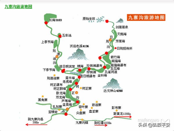 四川大环线自驾攻略,四川到新疆自驾攻略