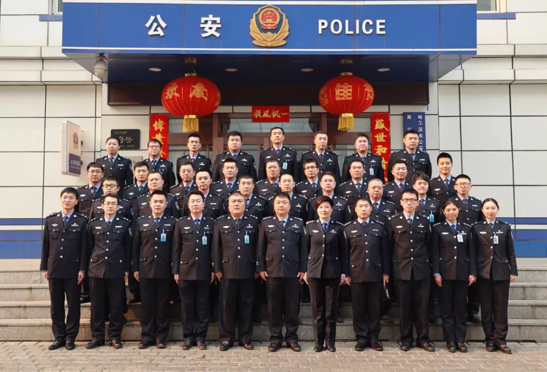 百姓办事少跑腿,群众办事无小事