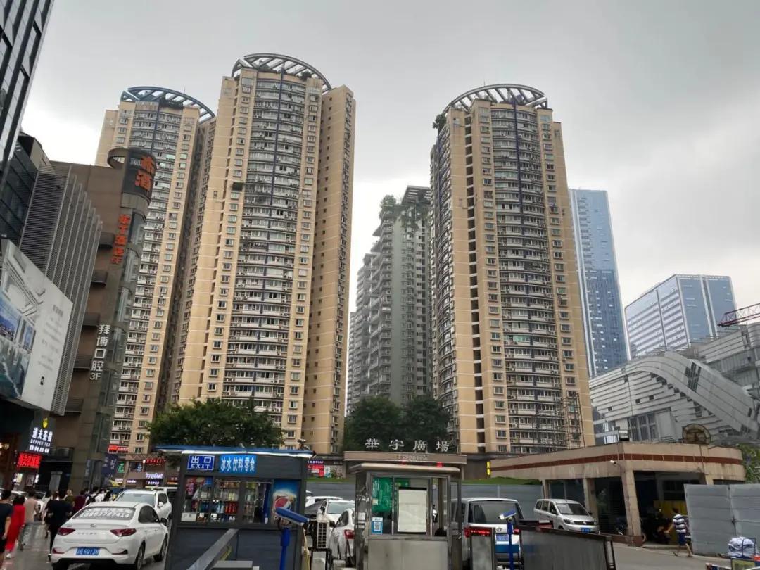 狗哥惊呆了！重庆这里突发老破旧房子连夜被疯抢？这里的房价竟然