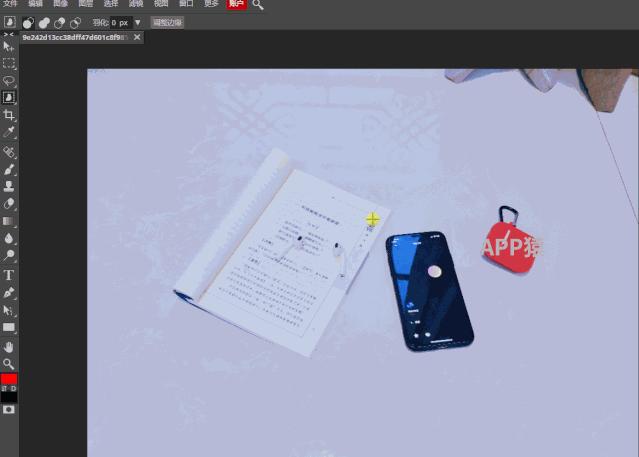实用的在线ps网站,免费ps如何免费下