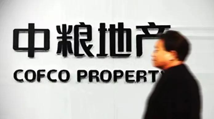 红色地产教父的彪悍人生…