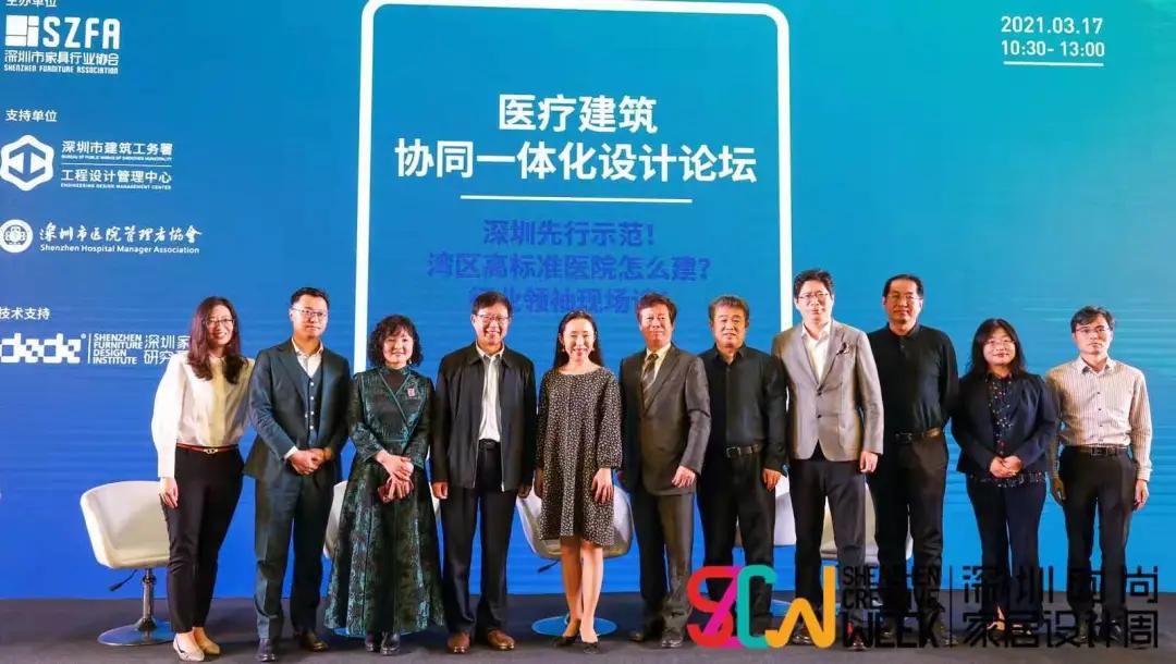 深圳三月底展会,深圳三月家具展