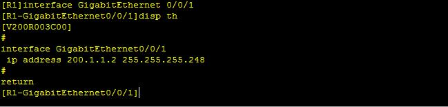 华为路由器动态NAT配置，EasyIP配置，从零开始学习