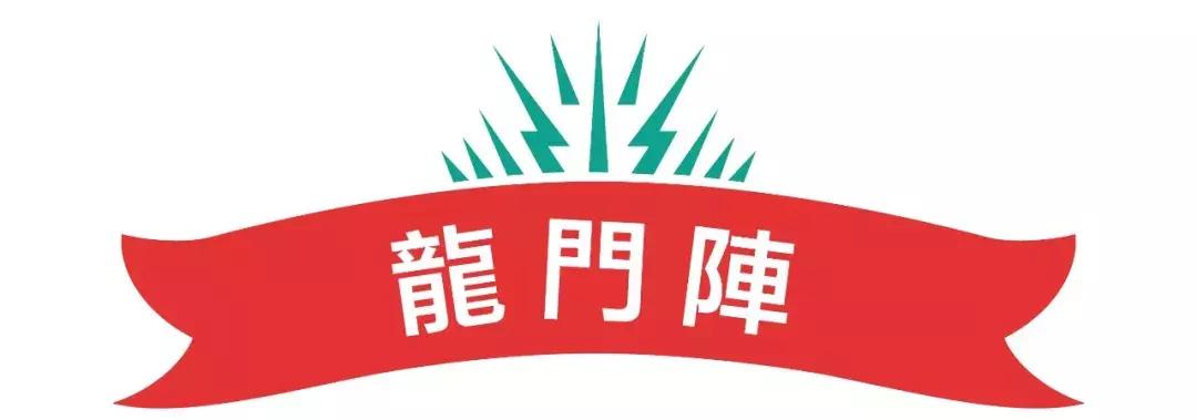 隐世小店餐饮,杭州最大古着店