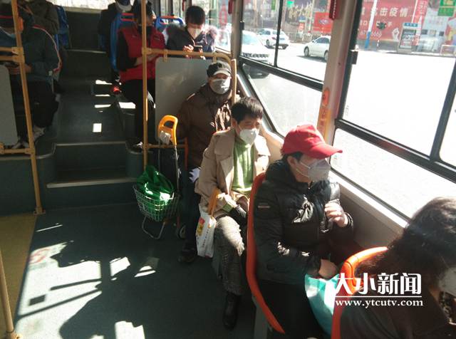 航拍烟台城市全景视频,烟台省全景视频