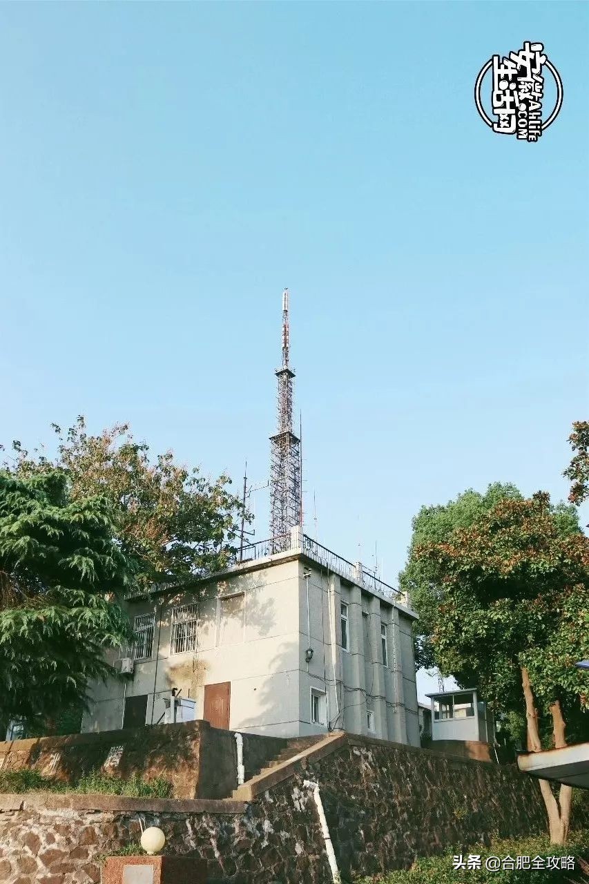 大蜀山,大蜀山的爱情