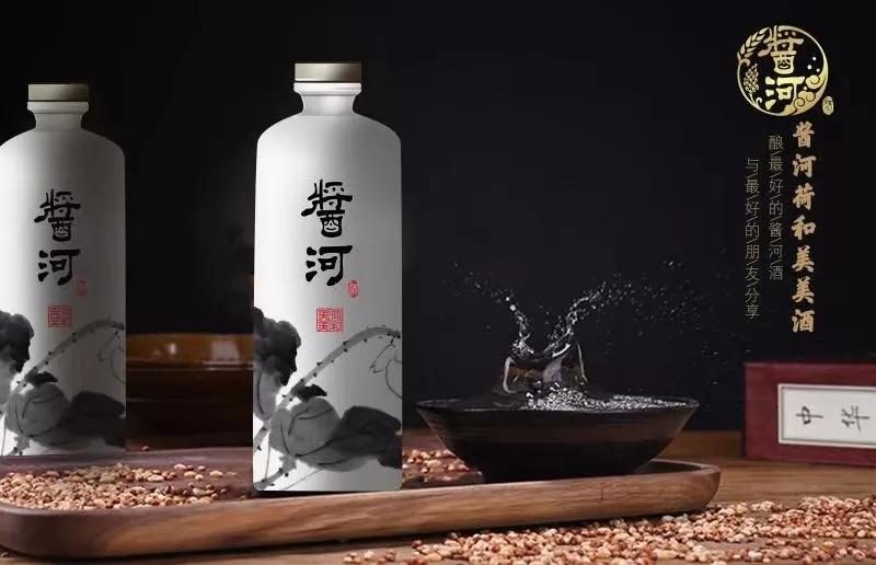 喝好酒喝怀庄酱酒,酿好酒喝好酒