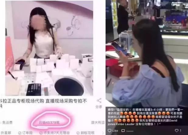 现如今真实的韩国代购,代购回国未隔离