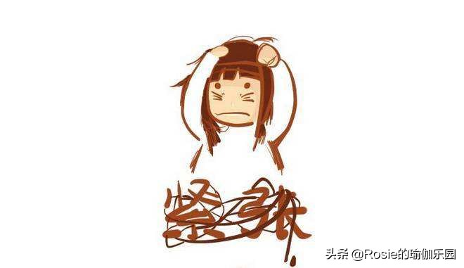 产后快速修复大肚腩胯骨宽,卸货后腰围粗了20厘米