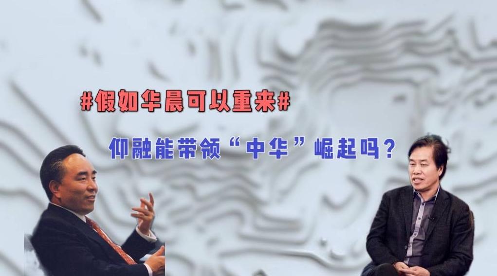 华晨汽车怎么破局,华晨宝马如何跌入神坛