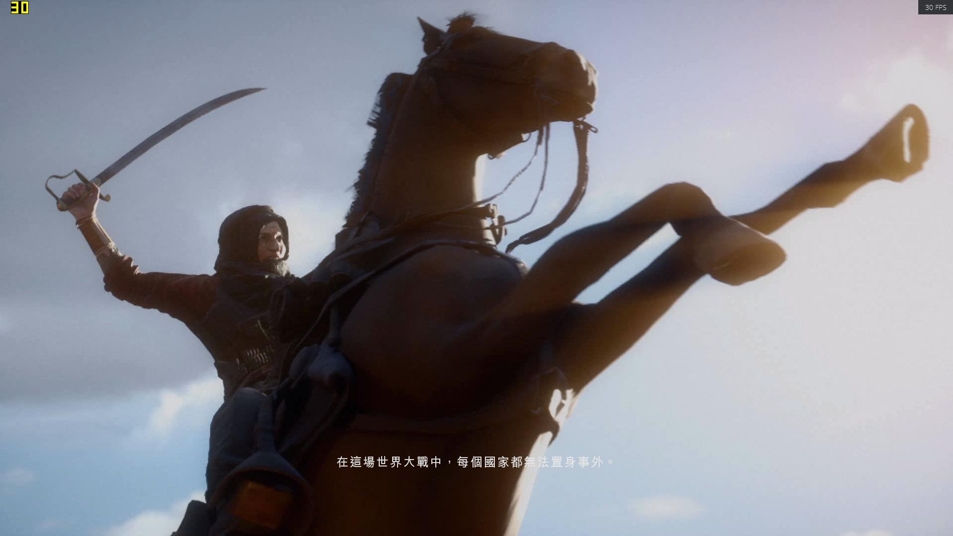 战地1我明明玩过为什么还重打,战地1萌新体验