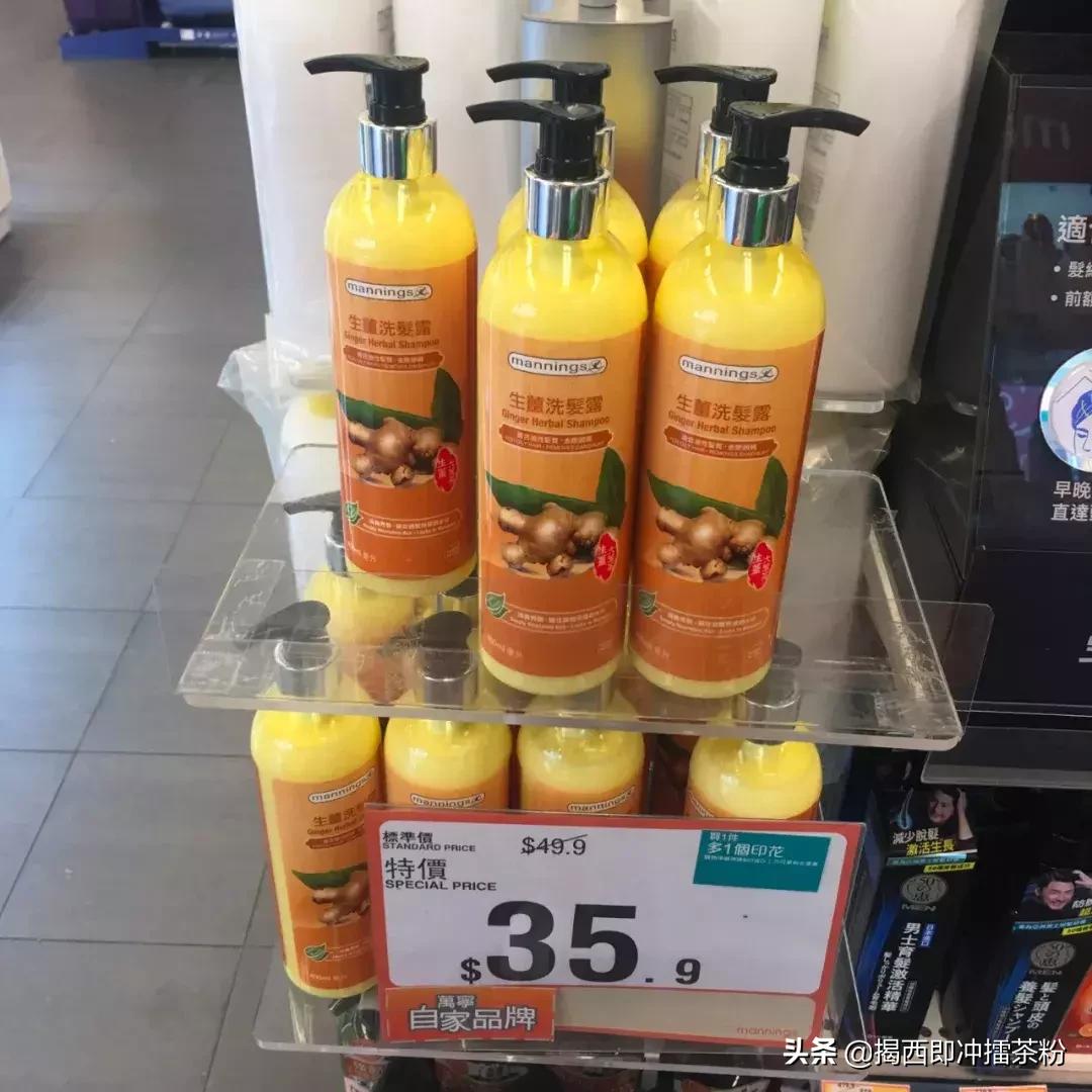 国内万宁好物推荐,万宁香港好物