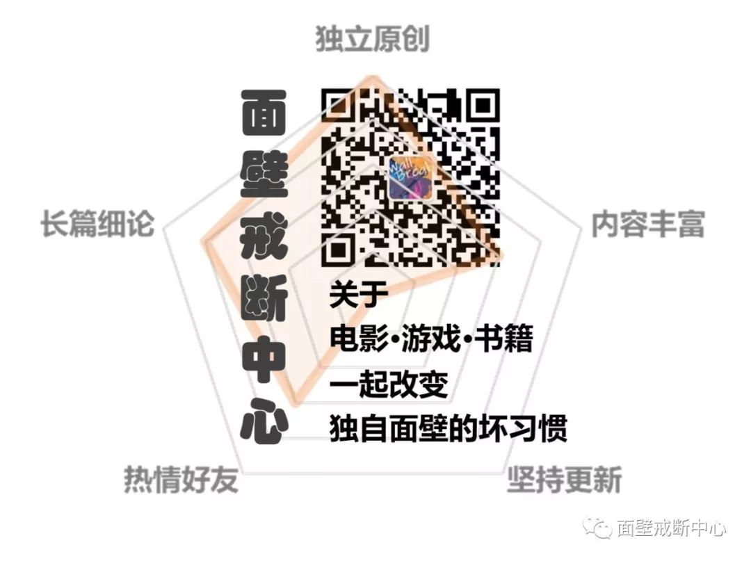 拒绝恐吓式报道，我只是想快乐地喝一杯奶茶