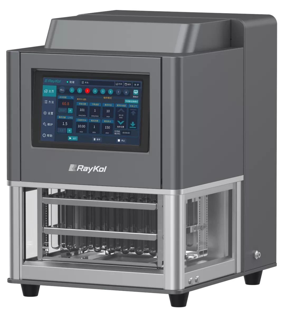 水中氟化物超标及对策,饮用水氟化物的测定