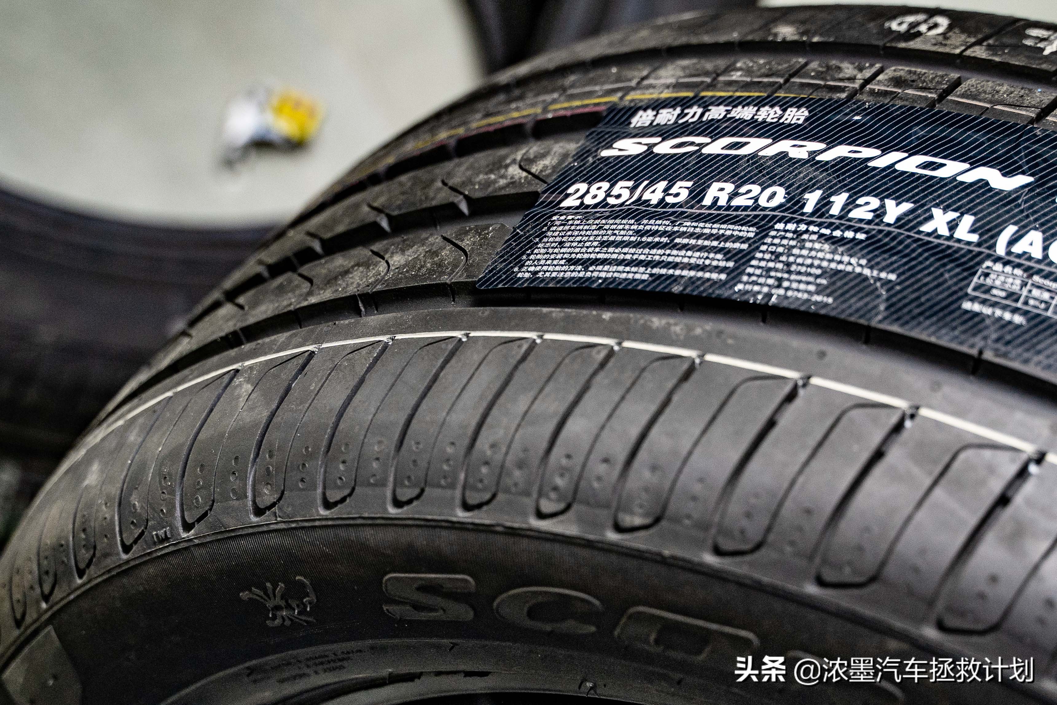 途锐锋锐,途锐锋锐版改装