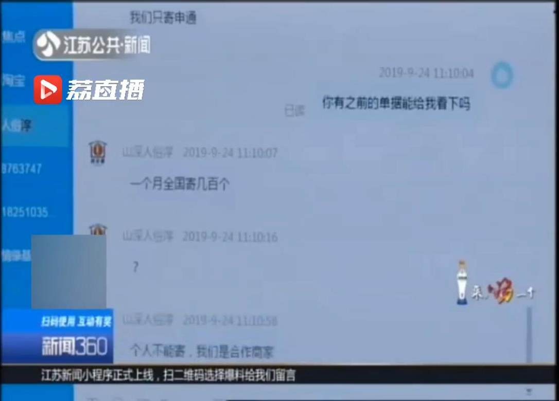 邮寄活宠物狗,邮寄活的动物