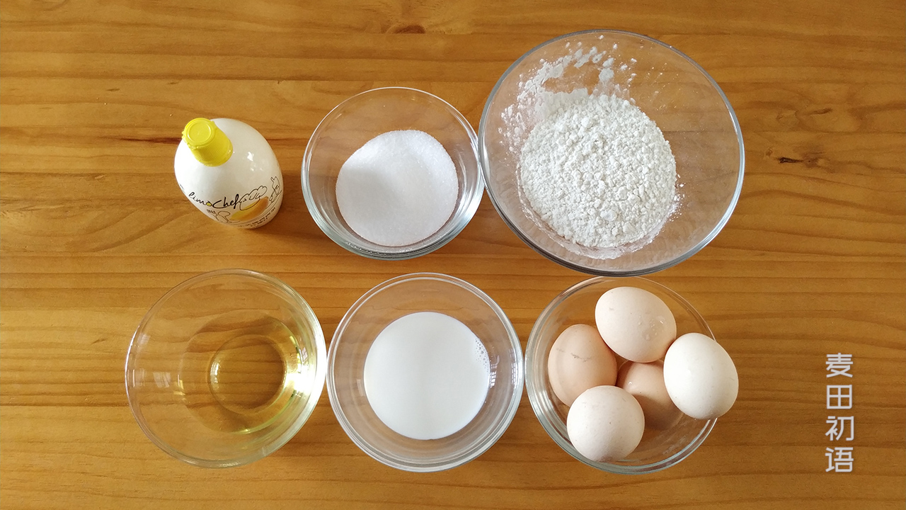 戚风蛋糕要怎么做才不会塌陷,做的戚风蛋糕底部总是凹进去