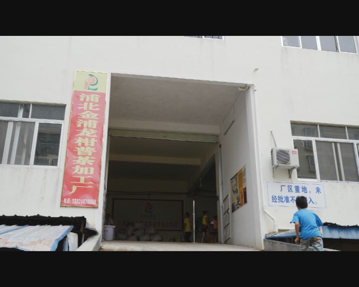 特色产业带动贫困户,特色产业助推脱贫致富