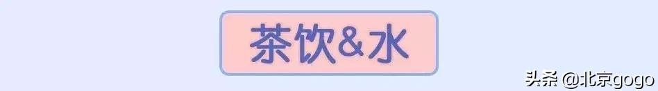 家乐福818购物狂欢节进行中,家乐福周末超低价震撼来袭
