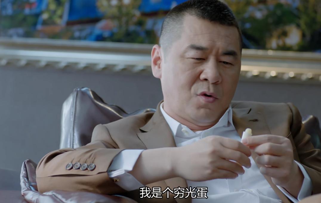 李一桐找陈建斌装大款,李一桐陈建斌爱情故事