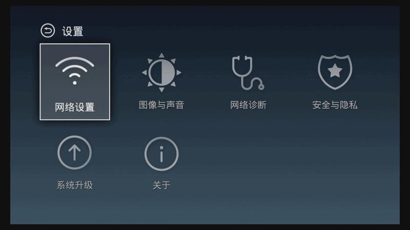 京东电视机顶盒评测,电视盒子评测泰捷当贝
