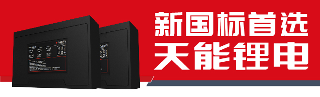 不带脚踏的新国标电动车,新国标能上牌不要证的三轮电动车