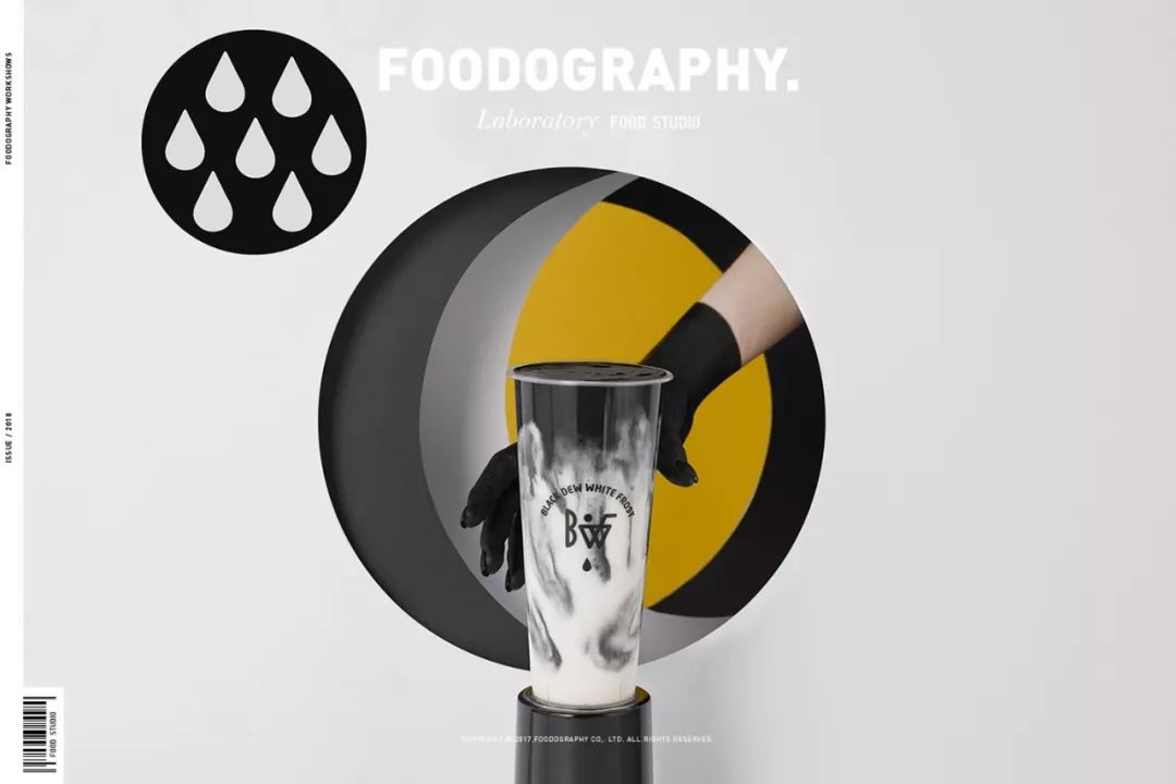 喝过这杯黑糖文创茶，其它的都是浮云｜foodography食摄集