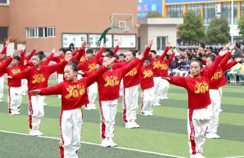 快乐运动健康成长学生感悟,快乐运动健康生活趣味运动会