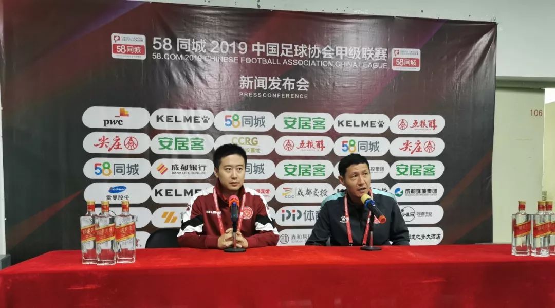 中甲之声|永昌距离梦想很近，陕西捍卫了体育比赛精神