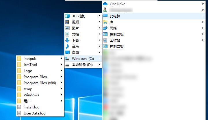 windows10系统超实用功能,windows10中你需要知道的10个功能