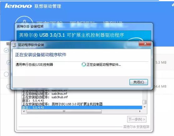 装系统扫描不到u盘,新安装系统c盘满怎么办