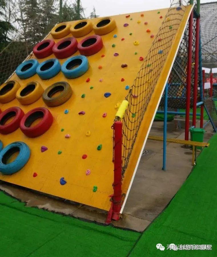 破冰拓展训练视频教程,破冰起航拓展训练